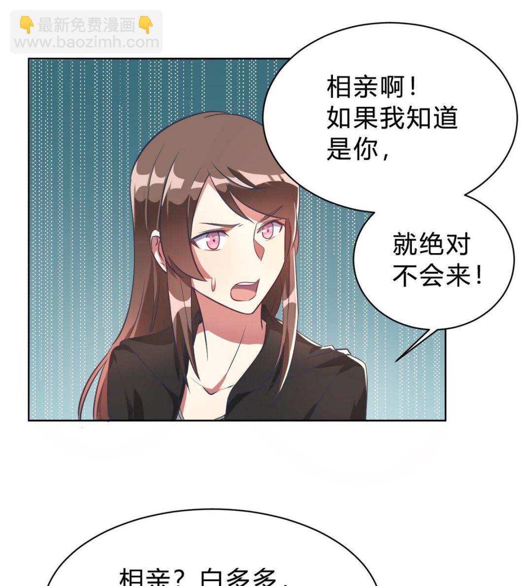 第04话(1/2)-第4话