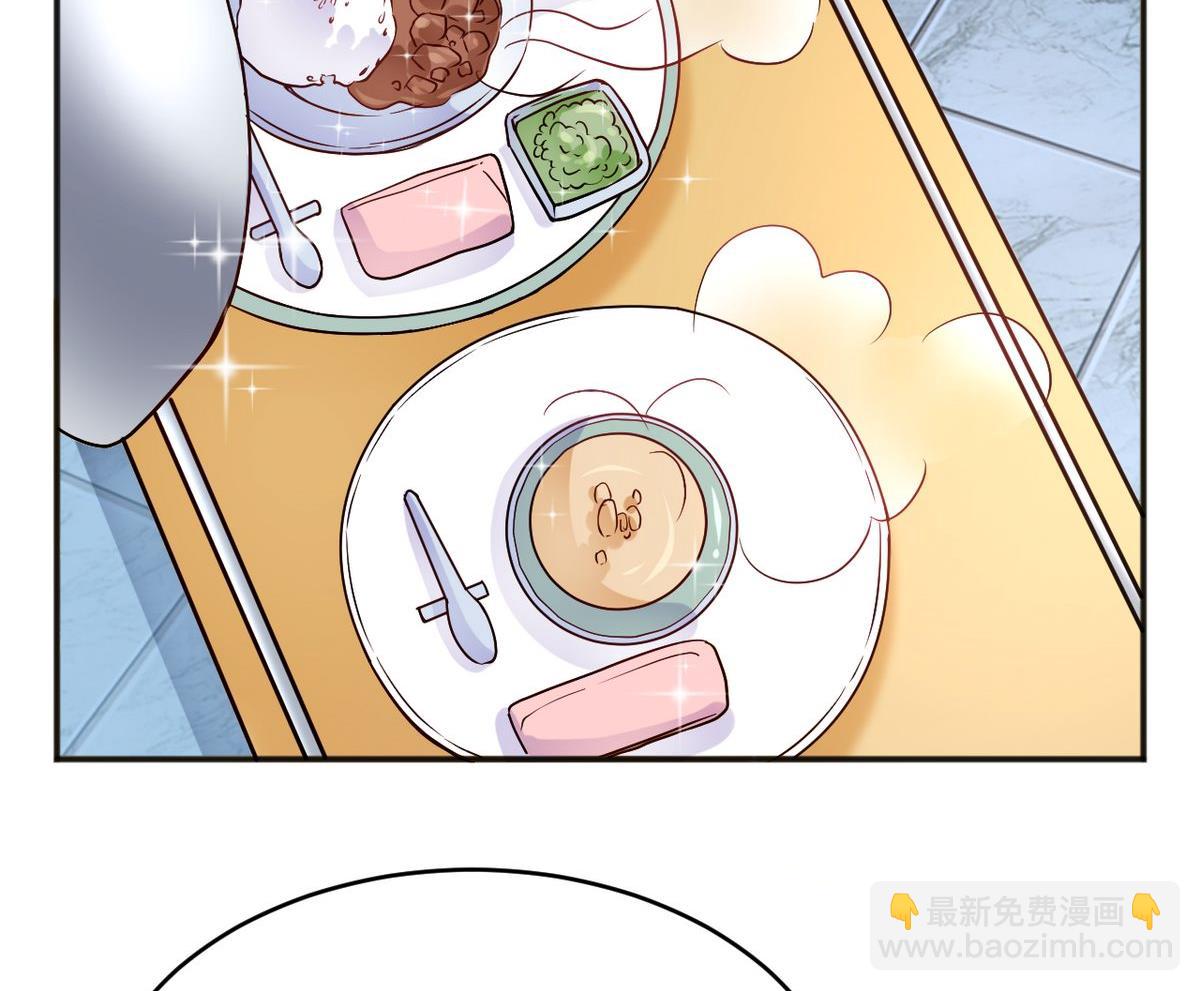 第32话(1/2)-第32话