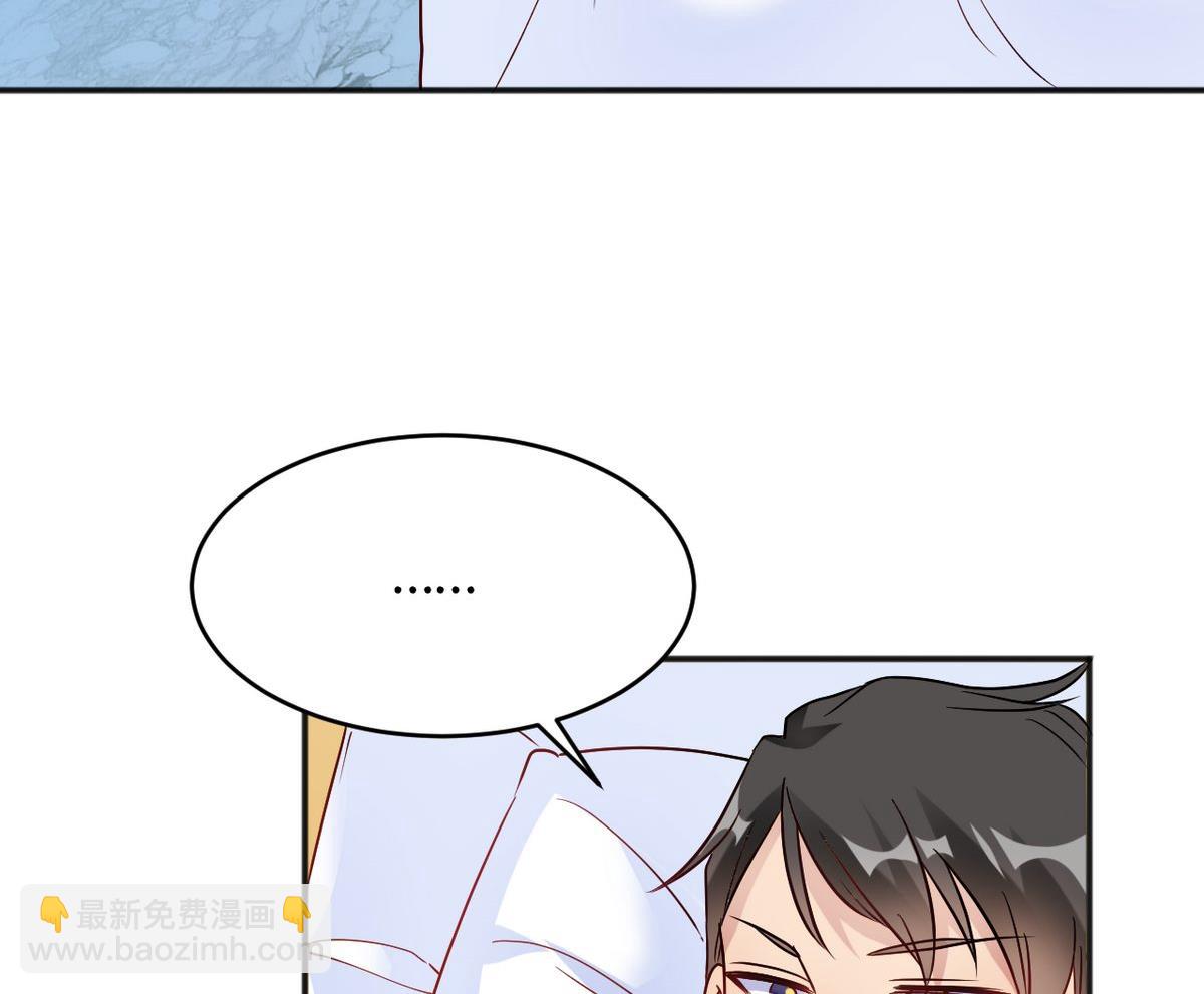 第32话(1/2)-第32话