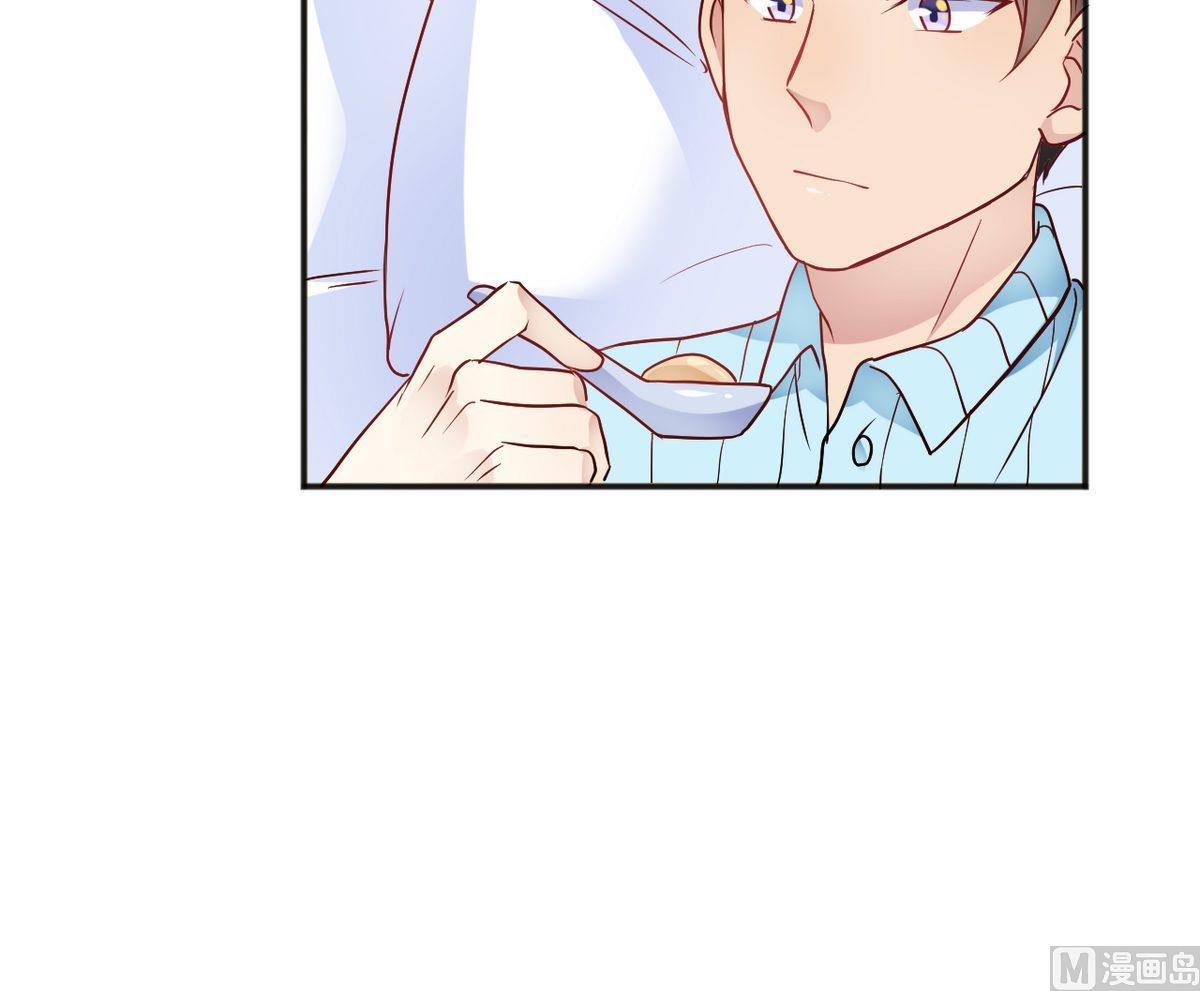 第32话(1/2)-第32话