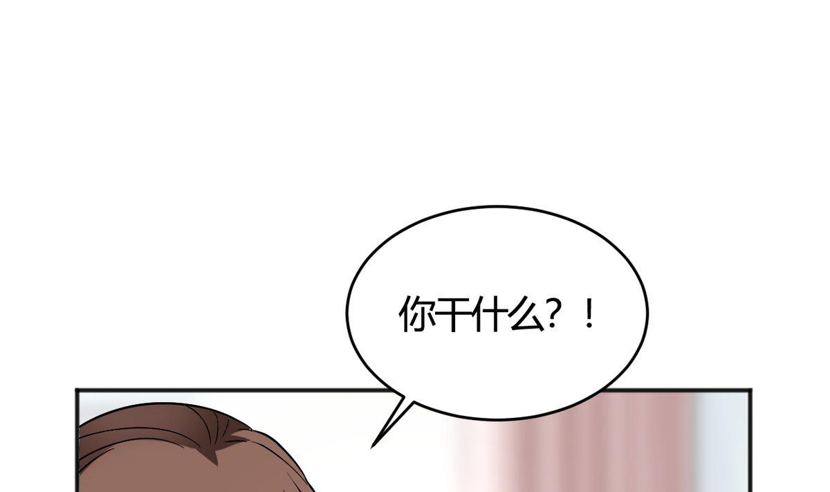 第32话(1/2)-第32话