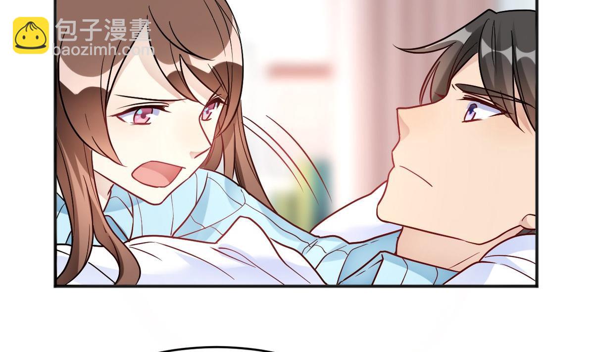 第32话(1/2)-第32话