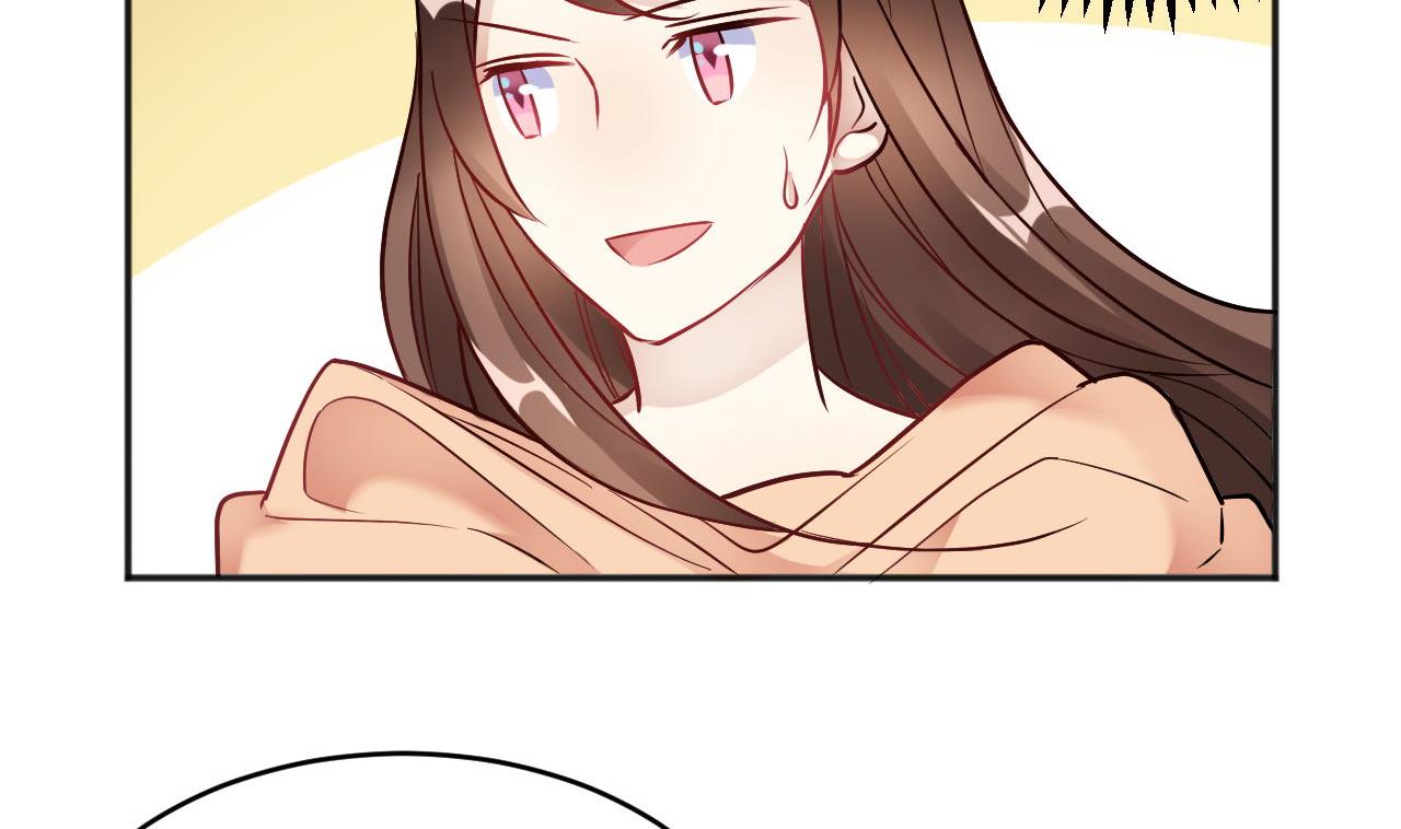 第34话(1/2)-第34话