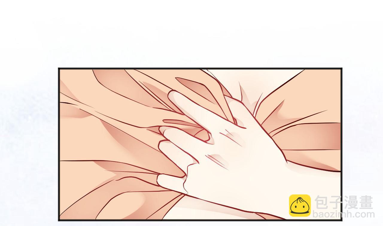 第34话(1/2)-第34话