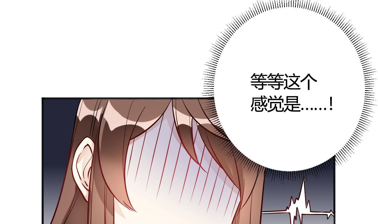 第34话(1/2)-第34话