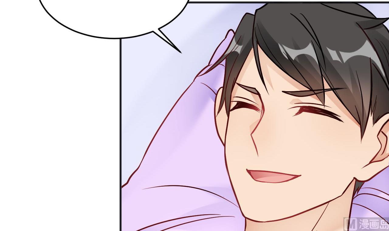 第34话(1/2)-第34话