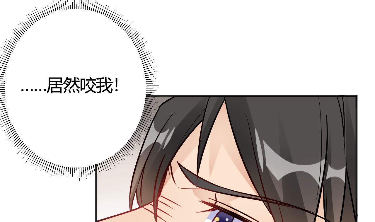 第34话(1/2)-第34话