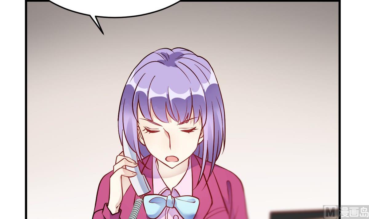 第36话(1/2)-第36话