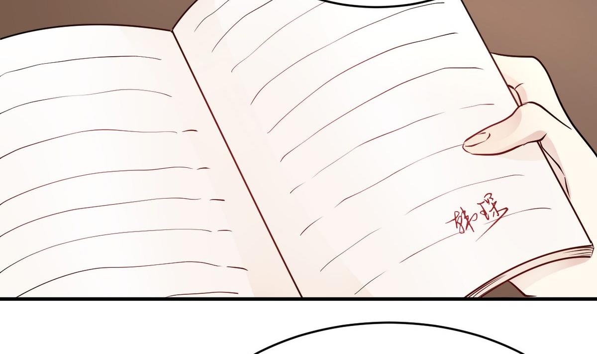 第36话(1/2)-第36话