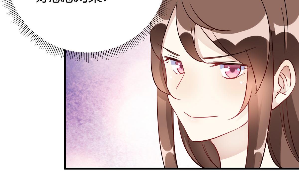 第36话(1/2)-第36话