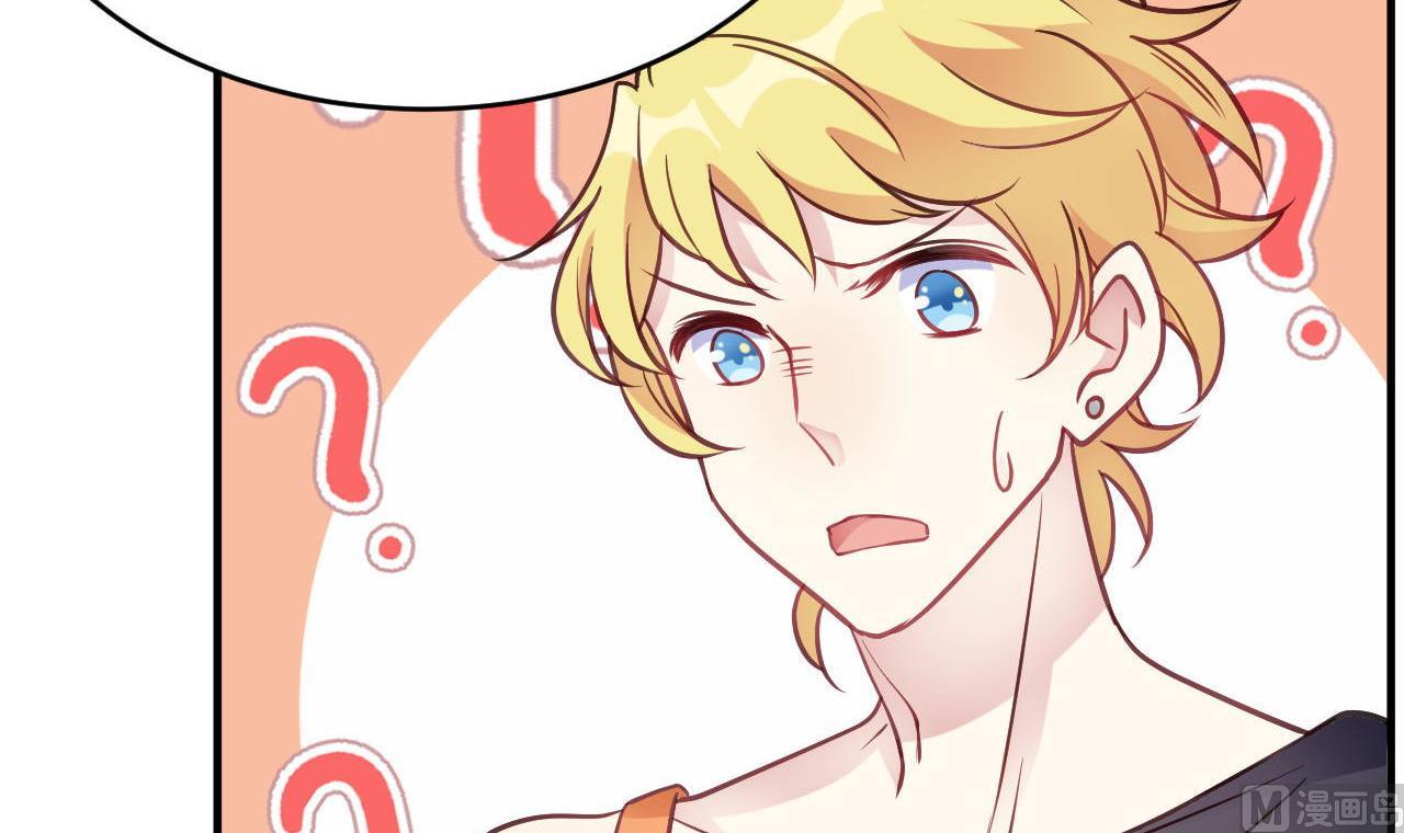 第38话(1/2)-第38话