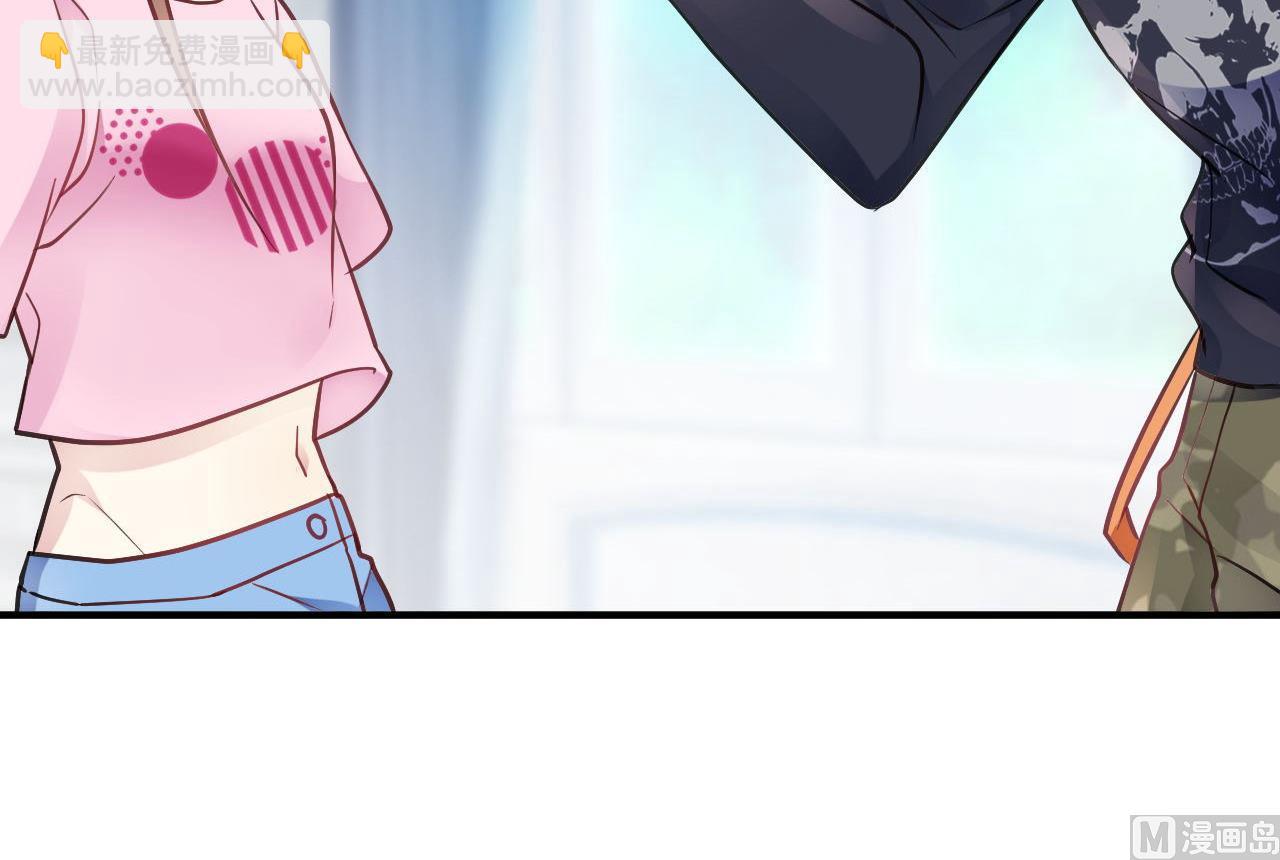 第38话(1/2)-第38话