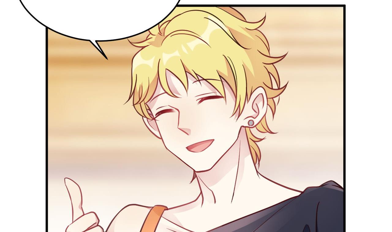 第38话(1/2)-第38话