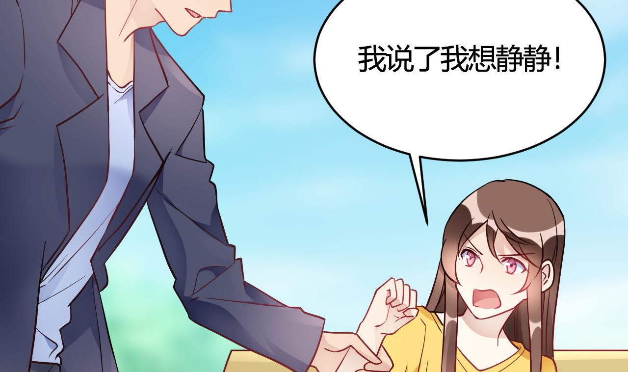 第40话(1/2)-第40话