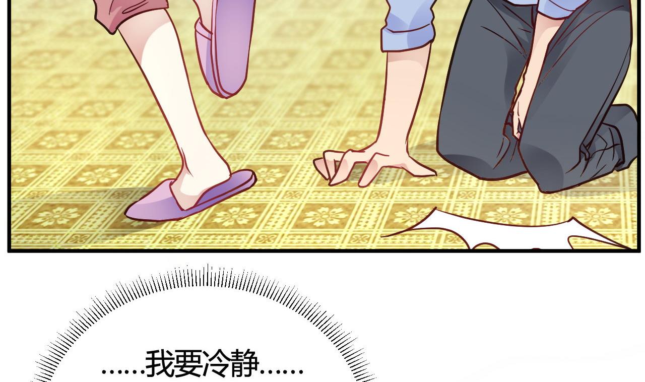 第40话(1/2)-第40话