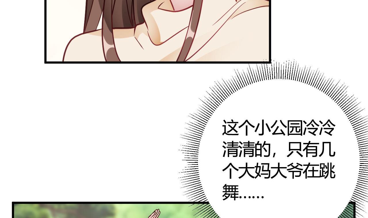 第42话(1/2)-第42话