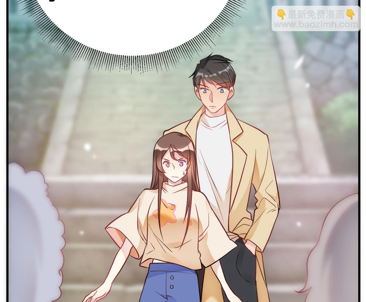 第42话(1/2)-第42话