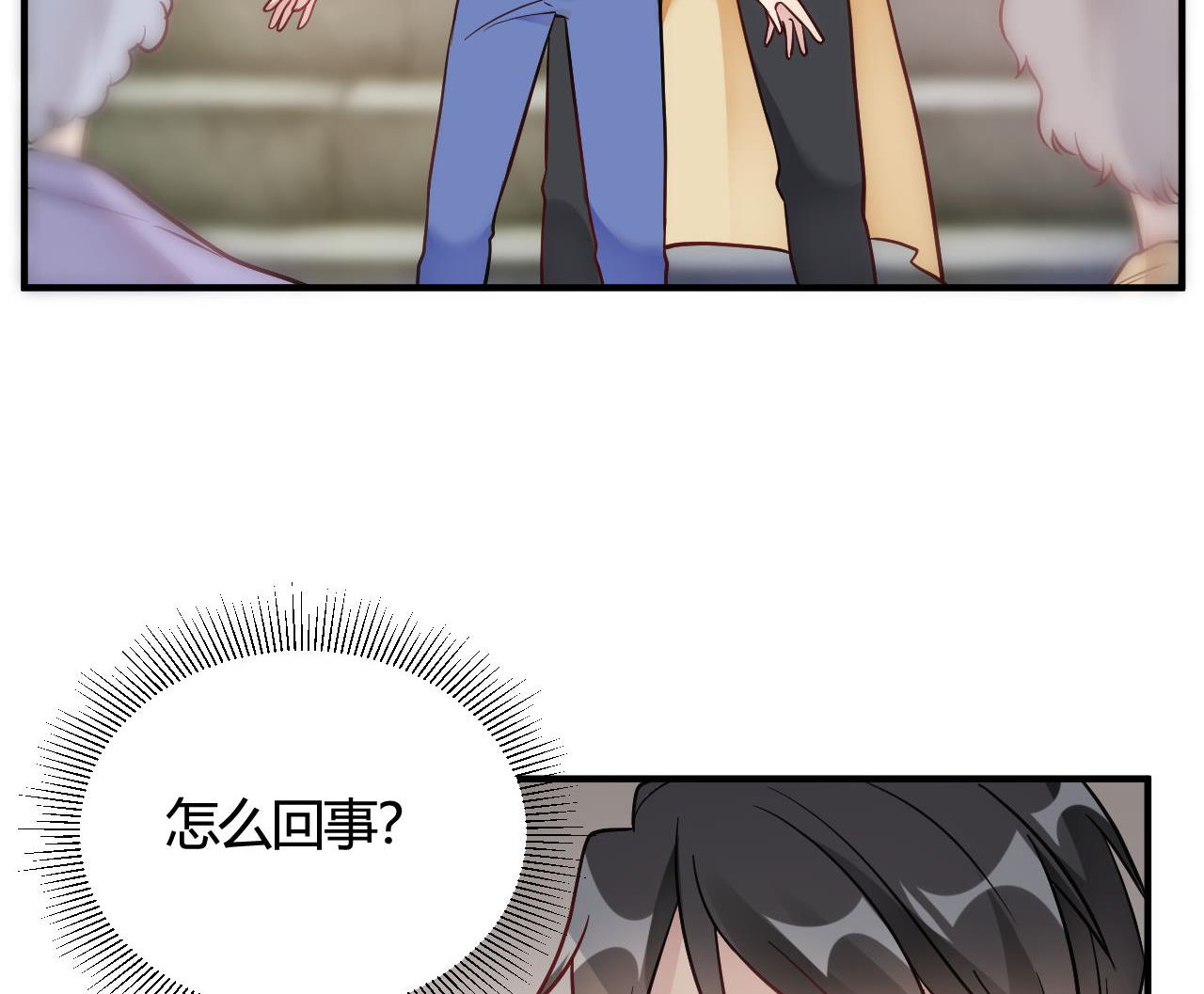 第42话(1/2)-第42话