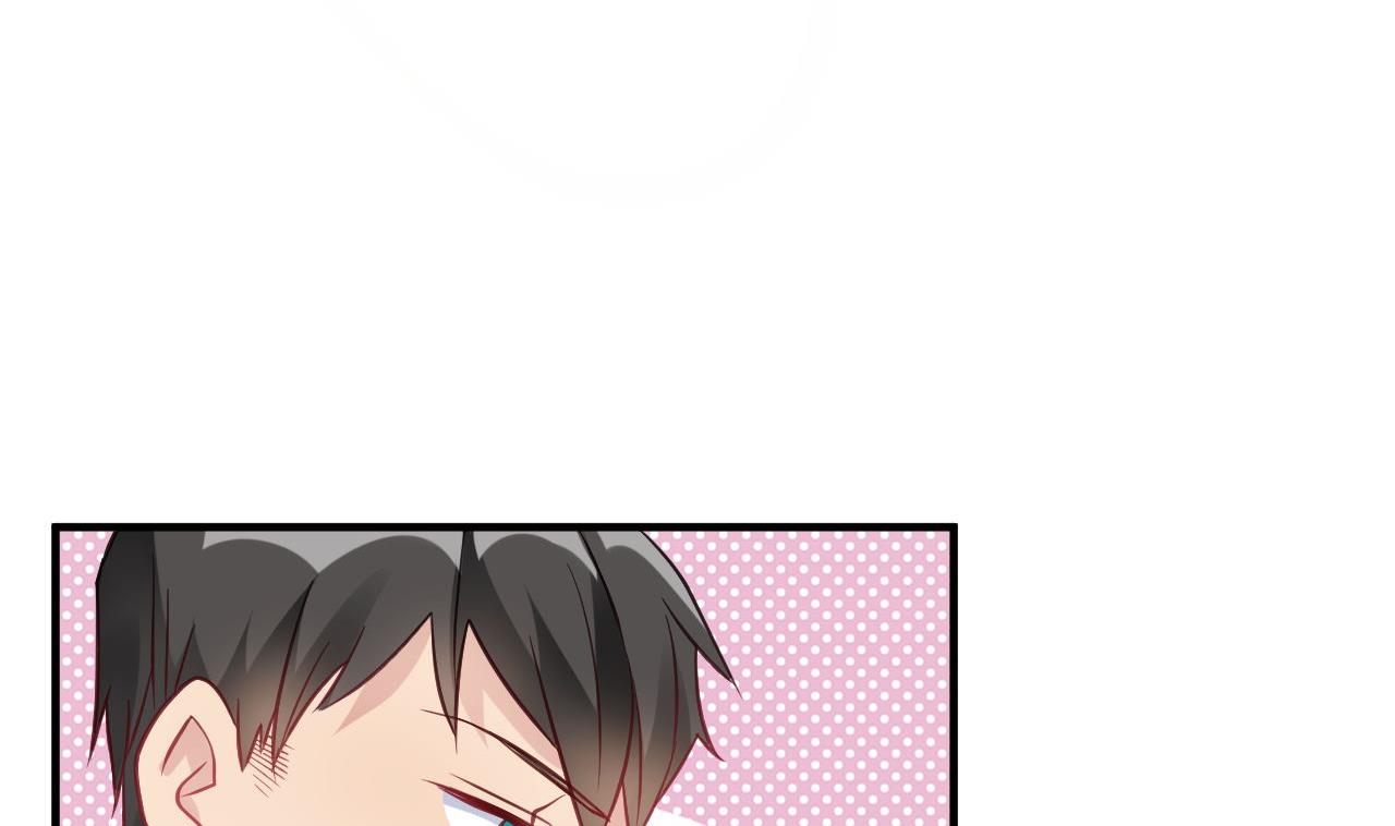 第42话(1/2)-第42话