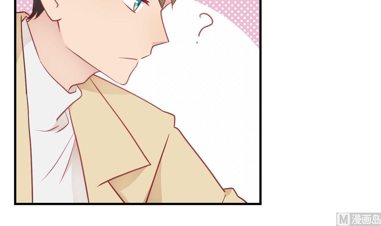 第42话(1/2)-第42话