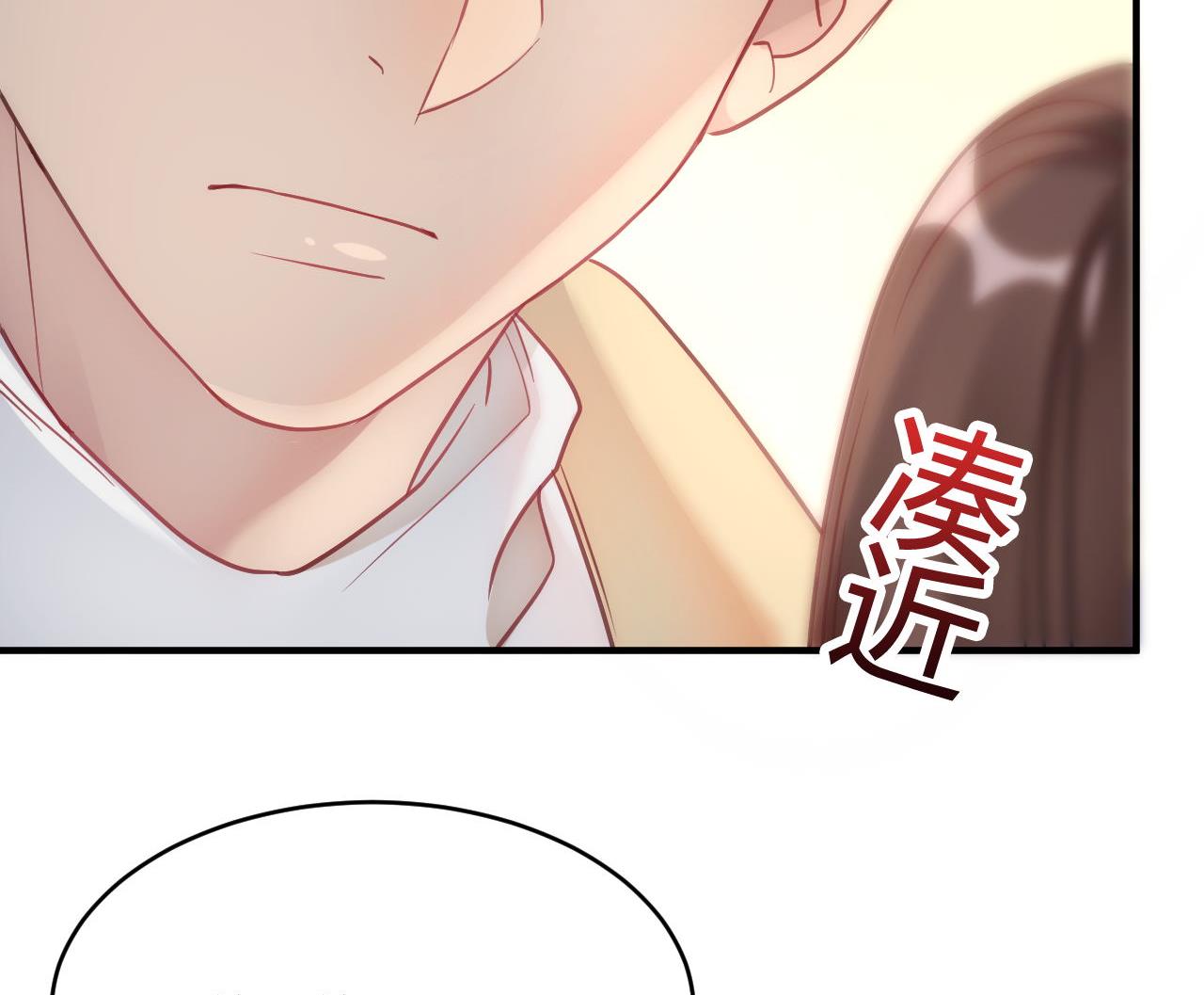 第42话(1/2)-第42话