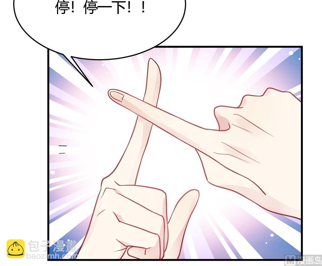 第42话(1/2)-第42话