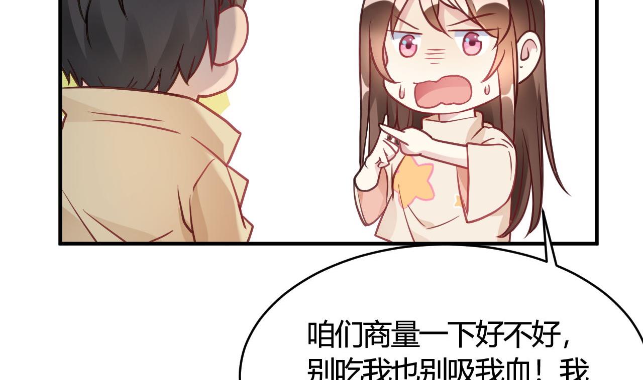 第42话(1/2)-第42话