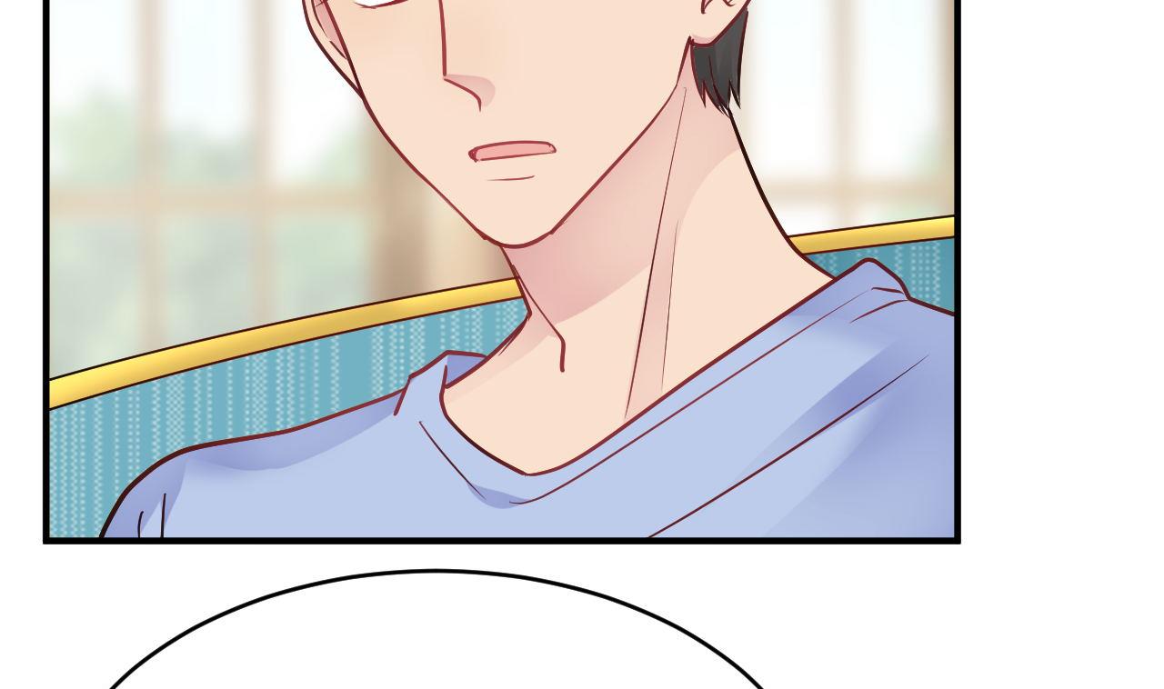 第42话(1/2)-第42话