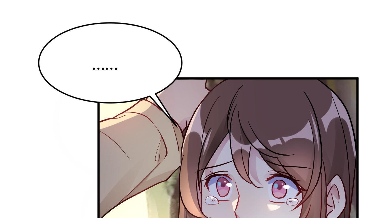 第44话(1/2)-第44话