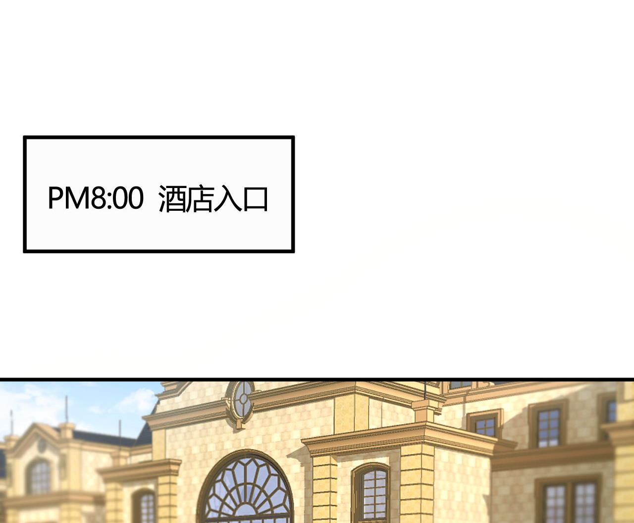 第44话(1/2)-第44话