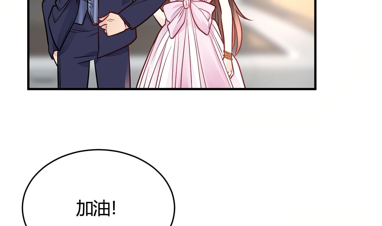 第44话(1/2)-第44话