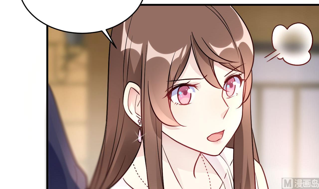 第44话(1/2)-第44话