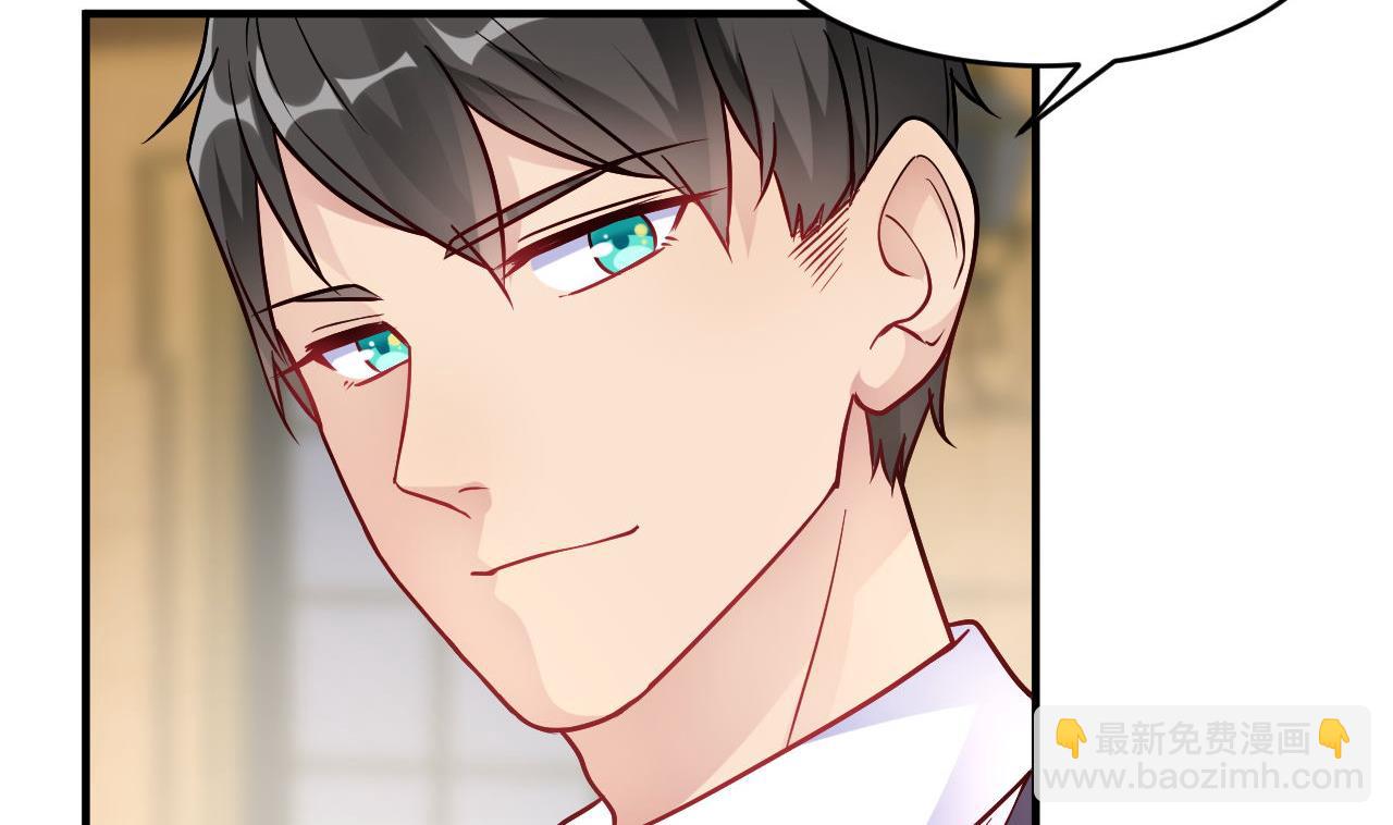 第44话(1/2)-第44话