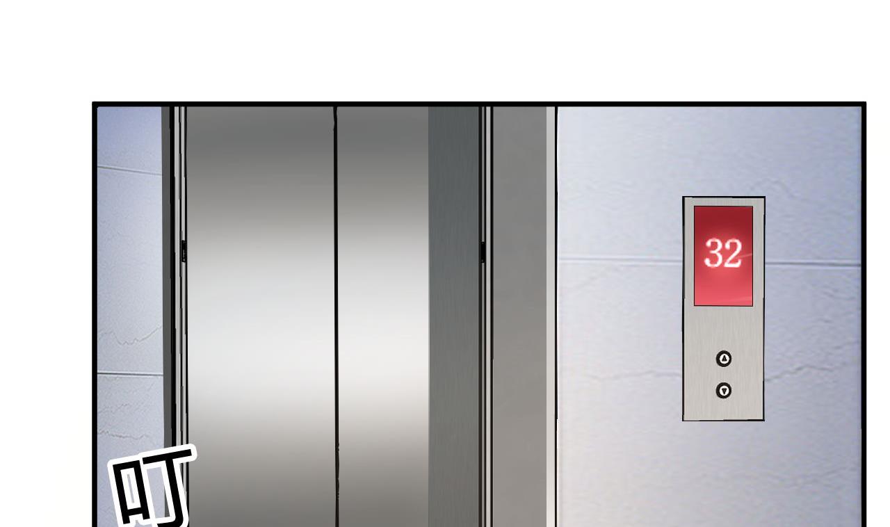 第44话(1/2)-第44话