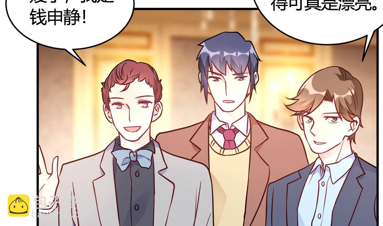 第44话(1/2)-第44话