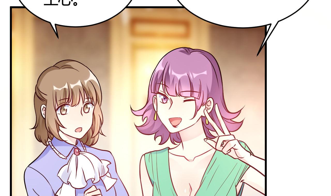 第44话(1/2)-第44话