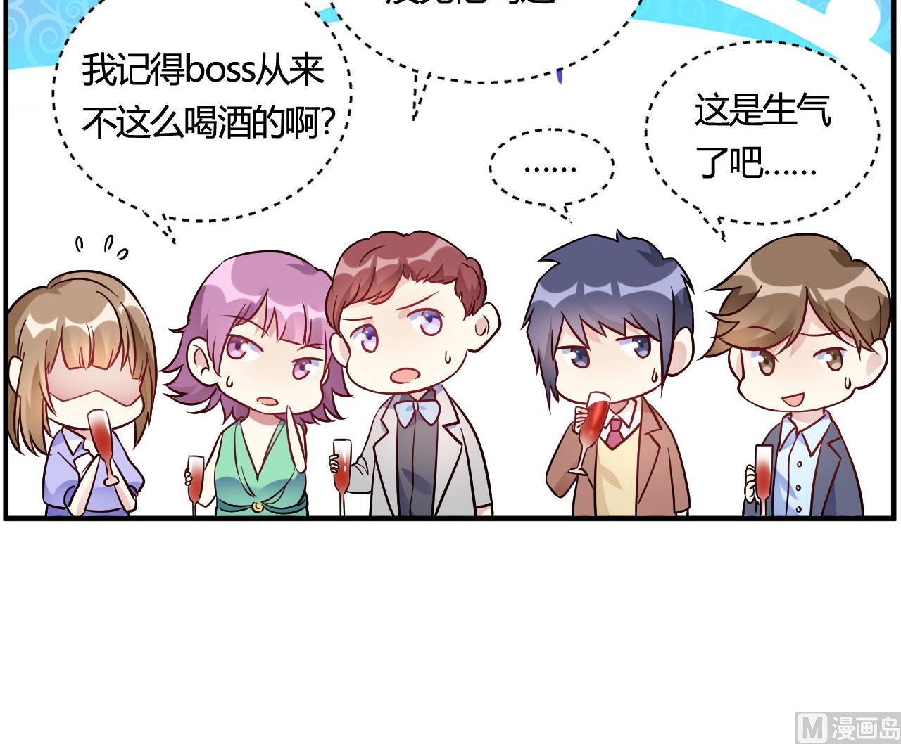 第44话(1/2)-第44话