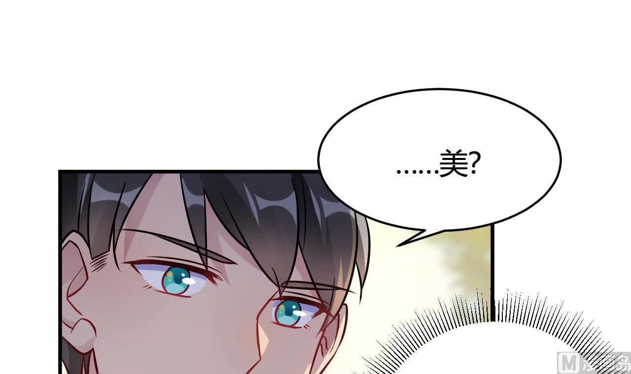 第44话(1/2)-第44话