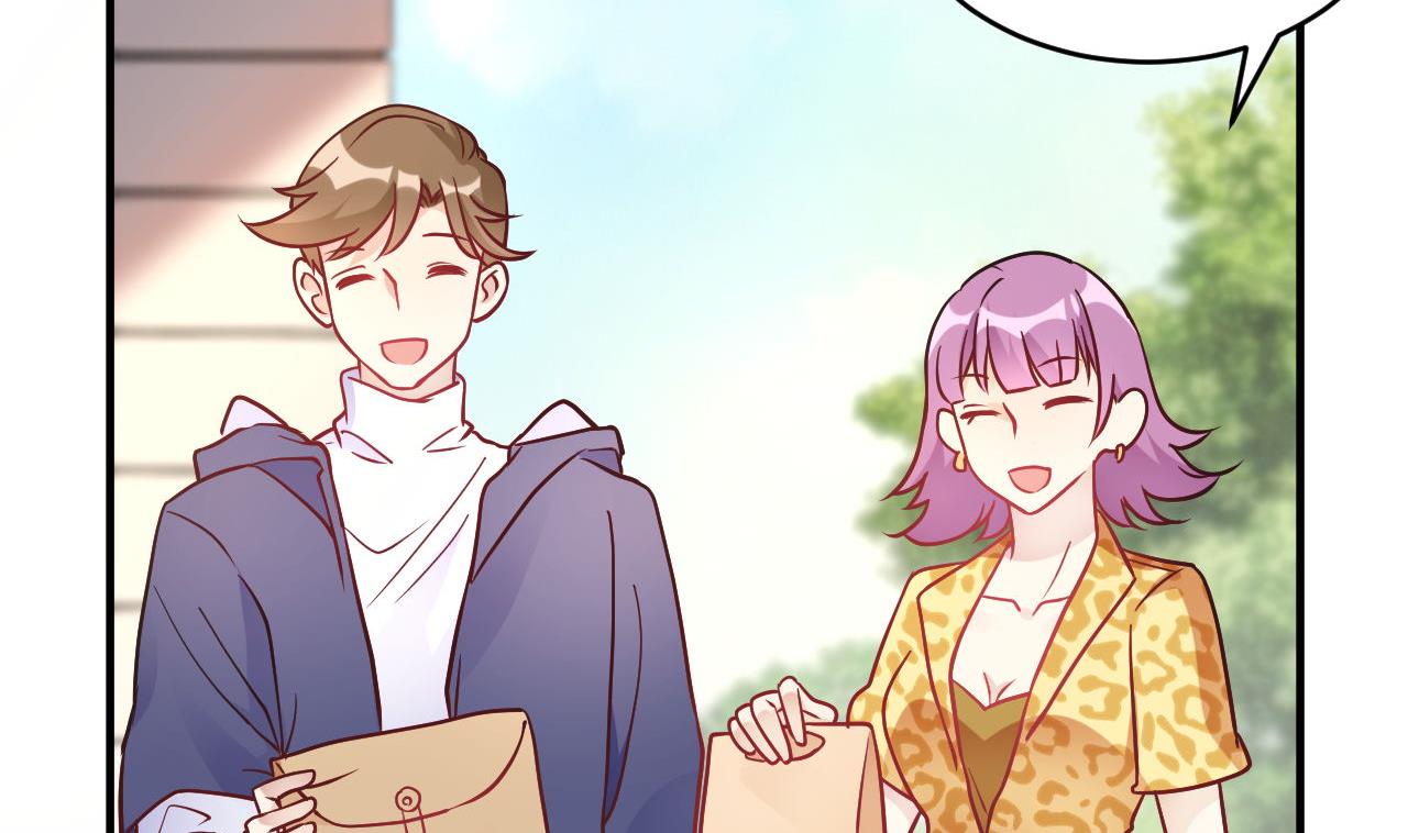 第46话(1/2)-第46话