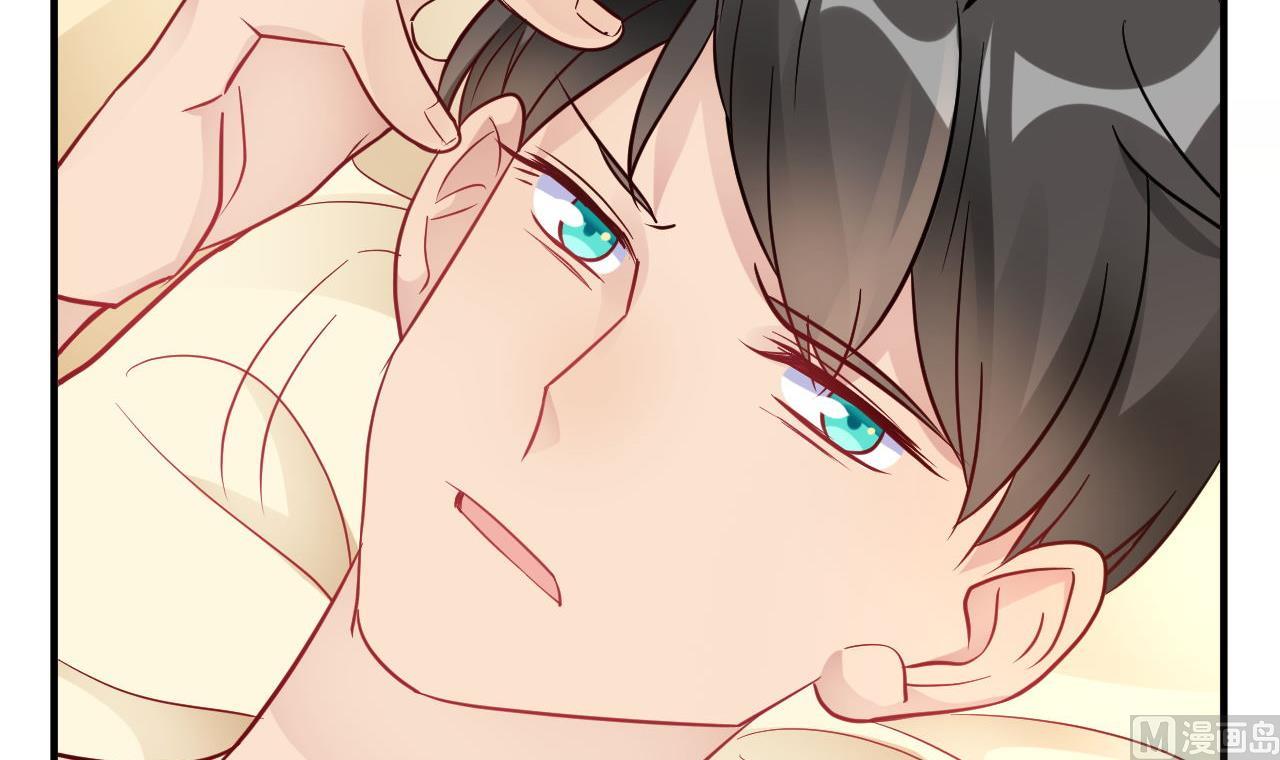 第46话(1/2)-第46话