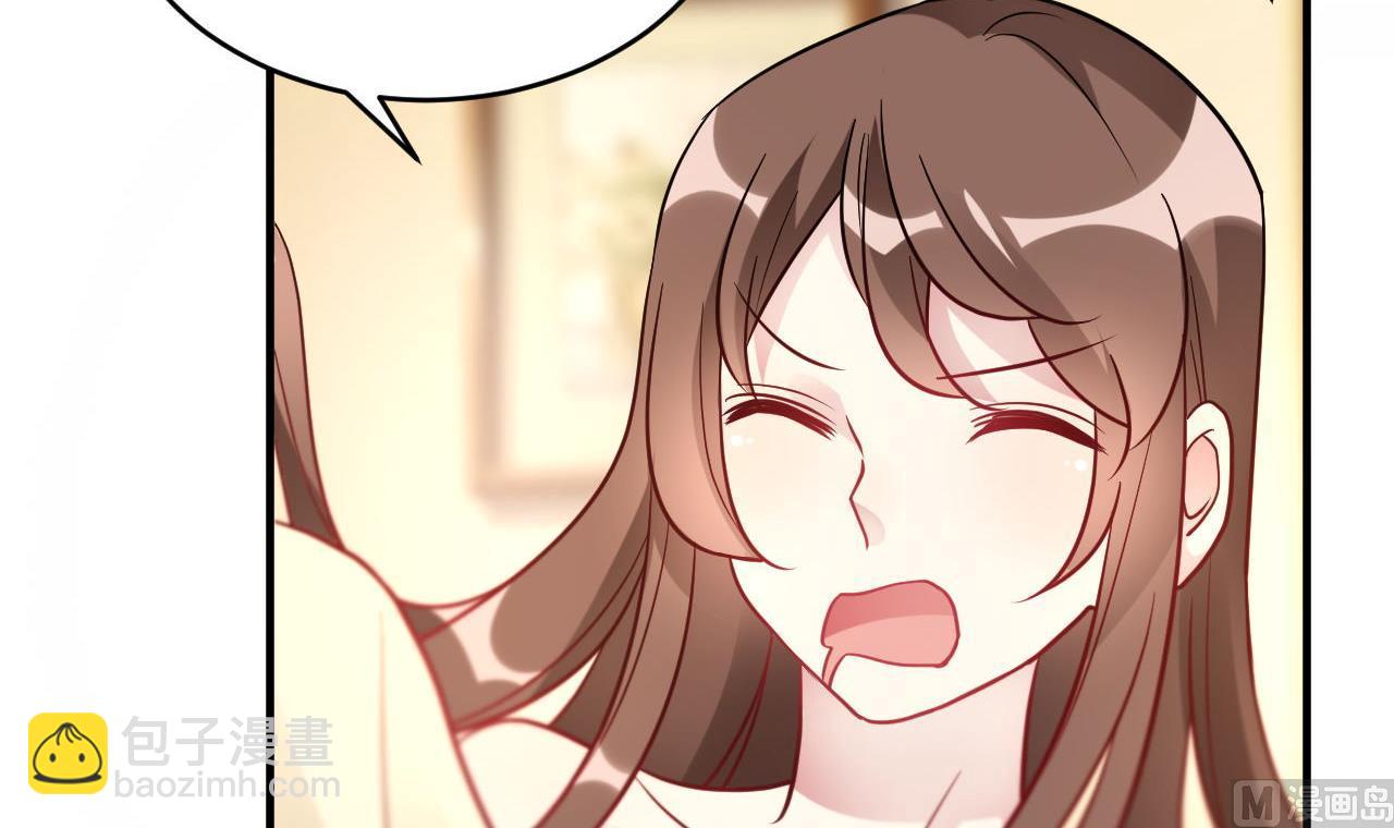 第46话(1/2)-第46话