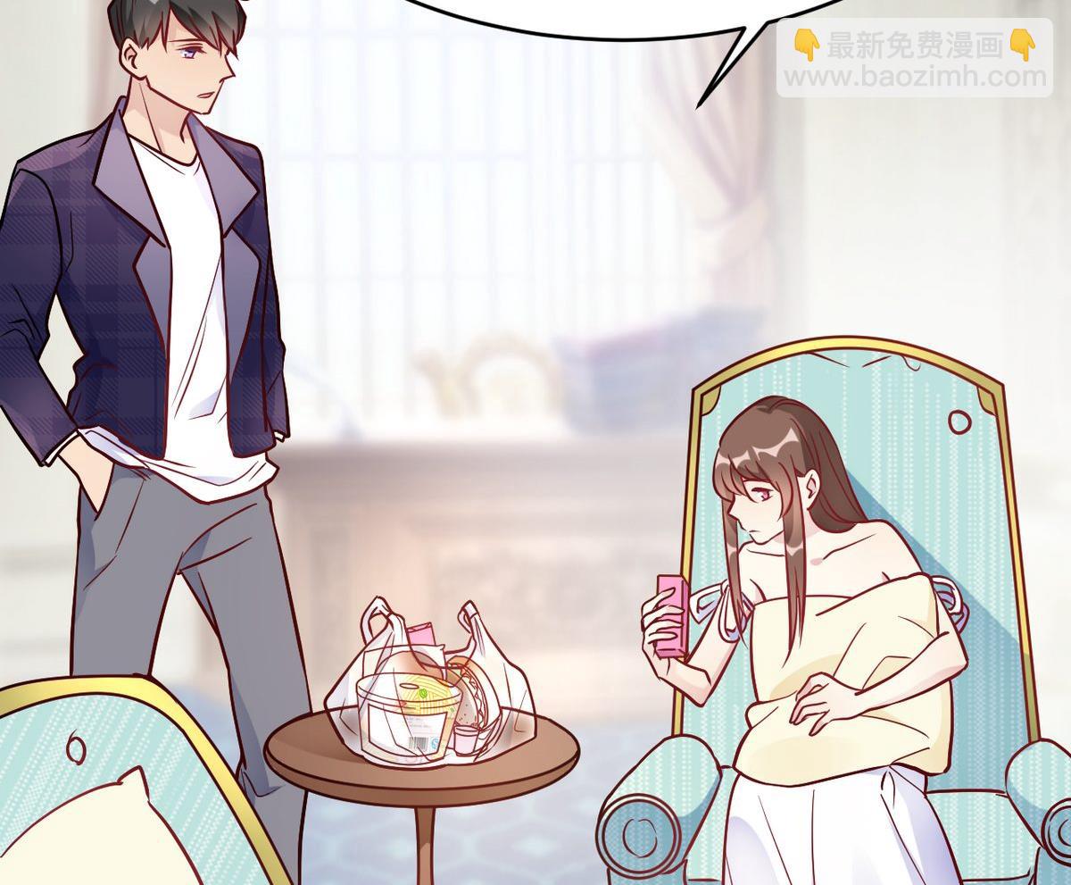 第48话(1/2)-第48话