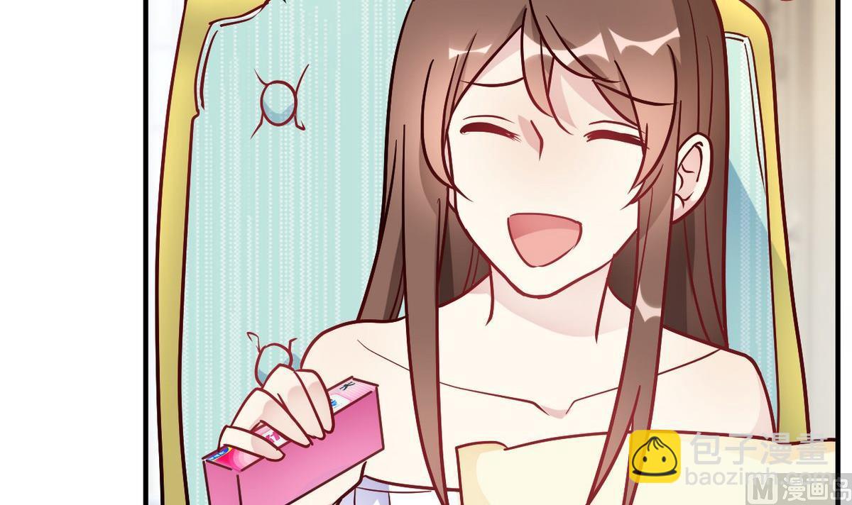 第48话(1/2)-第48话