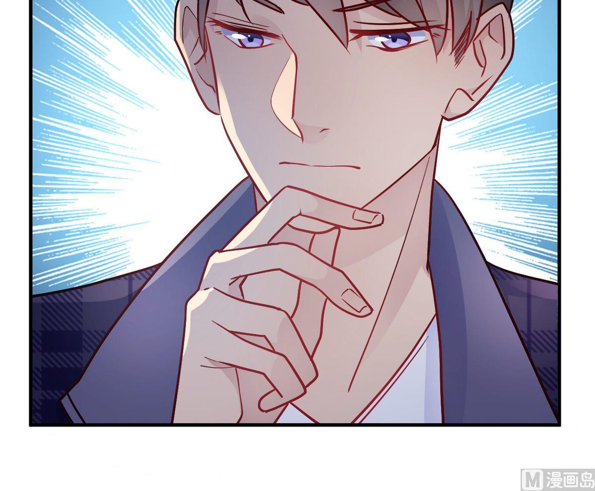 第48话(1/2)-第48话