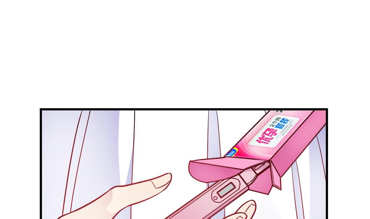 第48话(1/2)-第48话