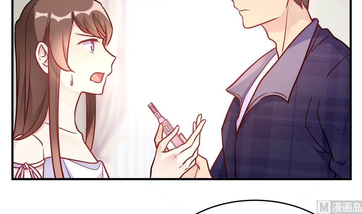 第48话(1/2)-第48话