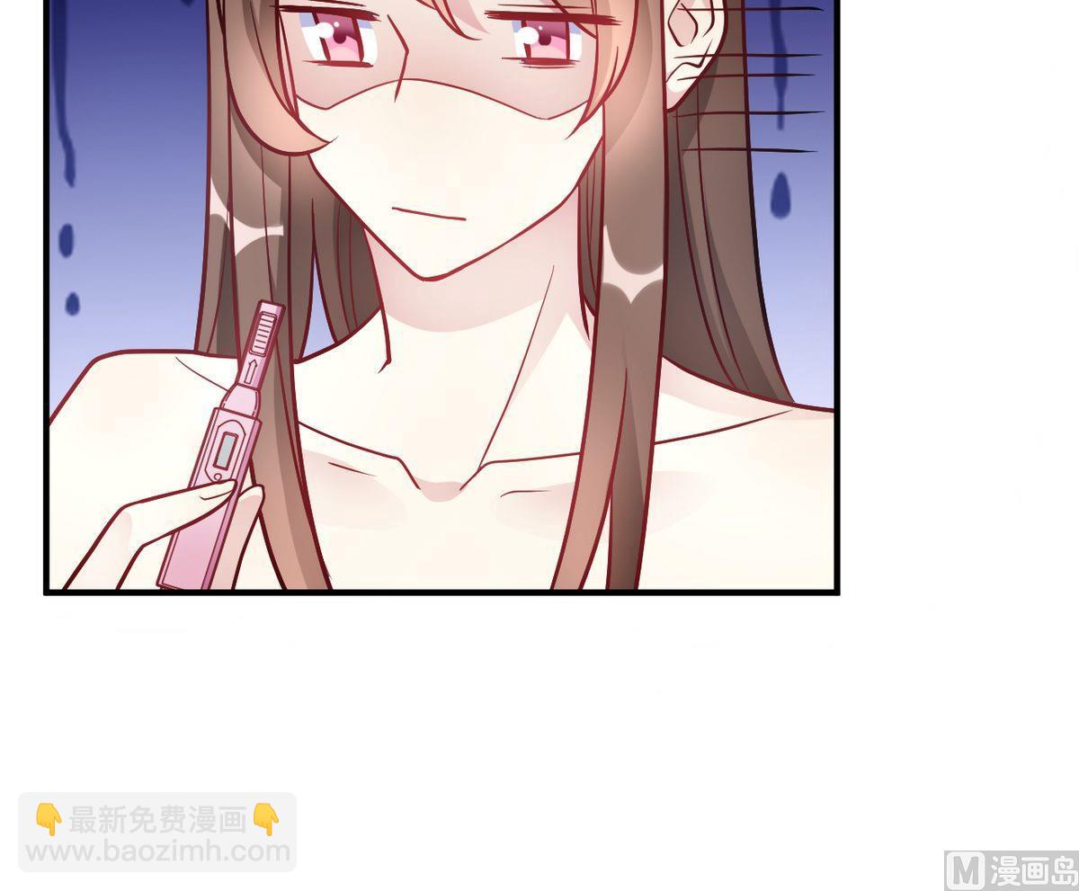 第48话(1/2)-第48话