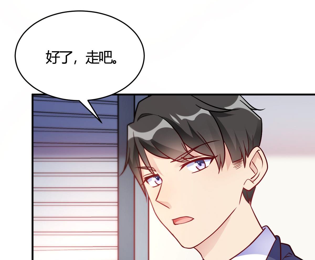 第50话(1/2)-第50话