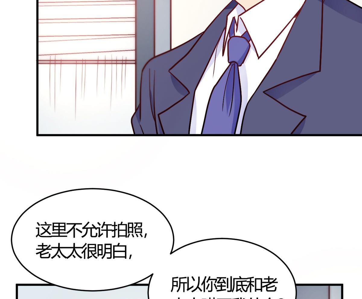 第50话(1/2)-第50话