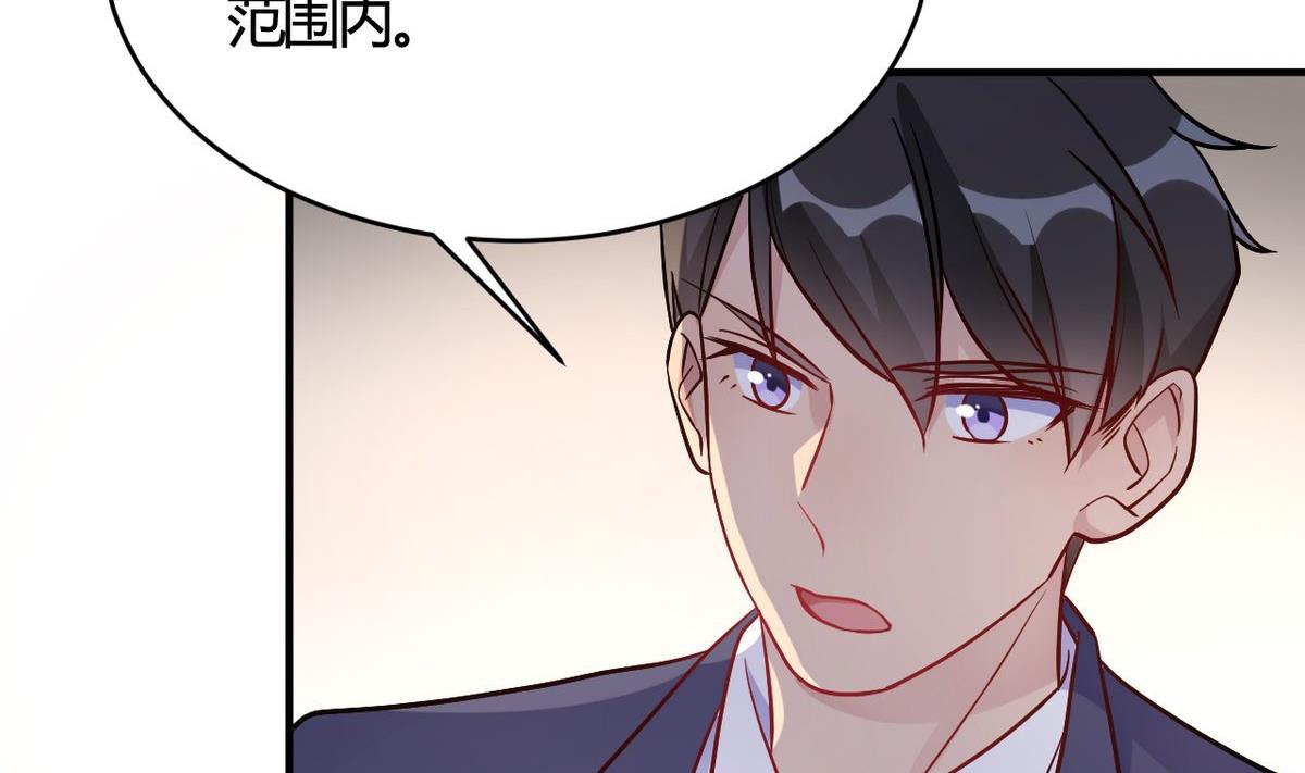 第50话(1/2)-第50话